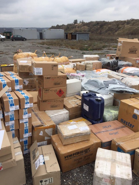 В зоні АТО за добу затримали незаконні вантажі на 2 млн гривень