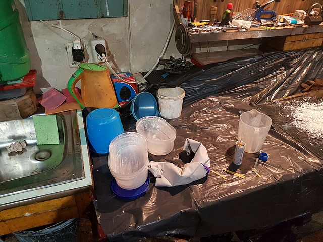 наркотичні речовини