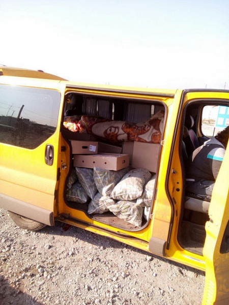 контрабанда