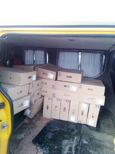 незаконний вантаж