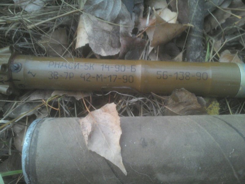 СБУ виявила в зоні АТО три схованки з боєприпасами