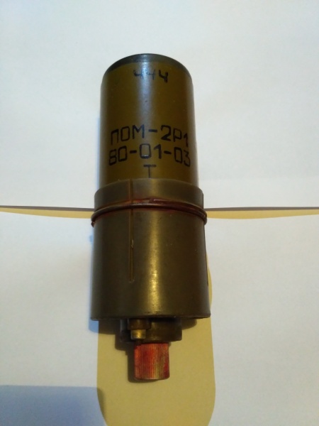 СБУ виявила в зоні АТО три схованки з боєприпасами