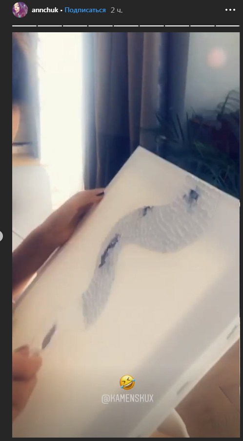 "Подобається пізнавати і кайфувати": Каменських захопила духовним і фізичним розвитком