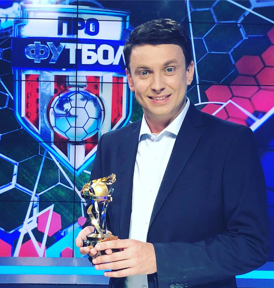 Финал Лиги чемпионов 2018: футбольный комментатор о ценах на жилье и европейских фанах в Киеве