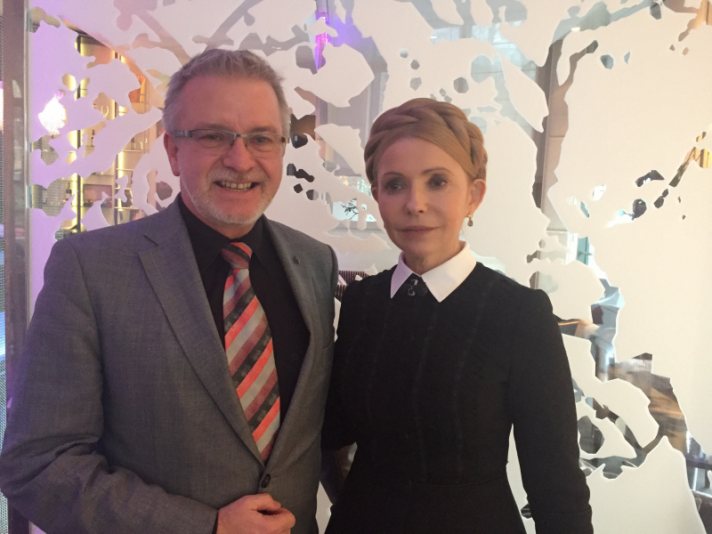 Тимошенко взяла участь у зустрічі лідерів партій-членів ЄНП