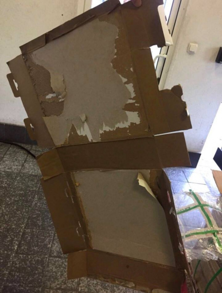 В аэропорту &quot;Борисполь&quot; обнаружены 5 кг кокаина