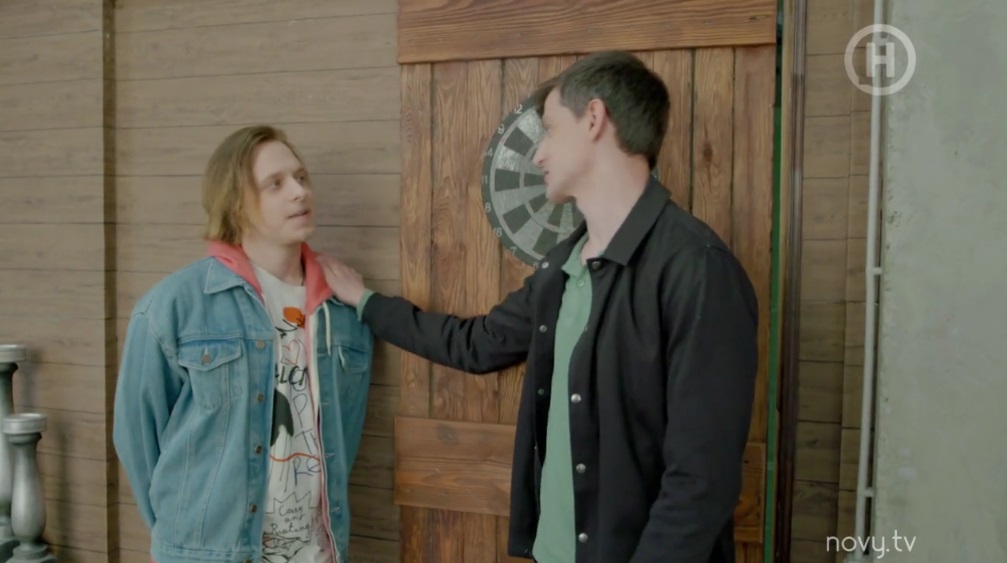 Киев днем и ночью: 5 сезон 33 серия