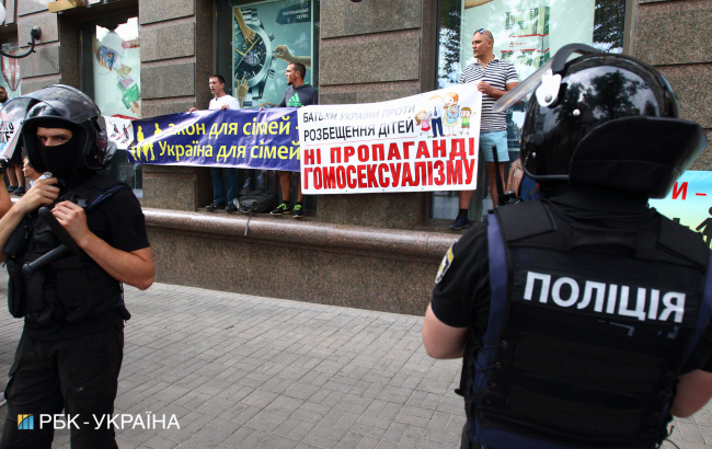 "Наша традиция – это свобода": как в Киеве прошел Марш равенства (фоторепортаж)