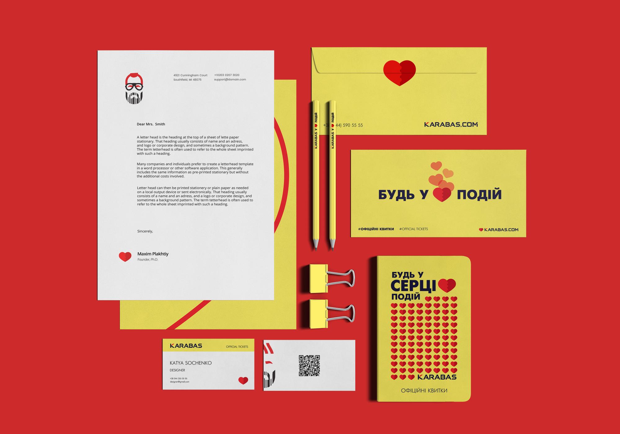 Серцевий Karabas.com: Максим Плахтій про новий імідж компанії