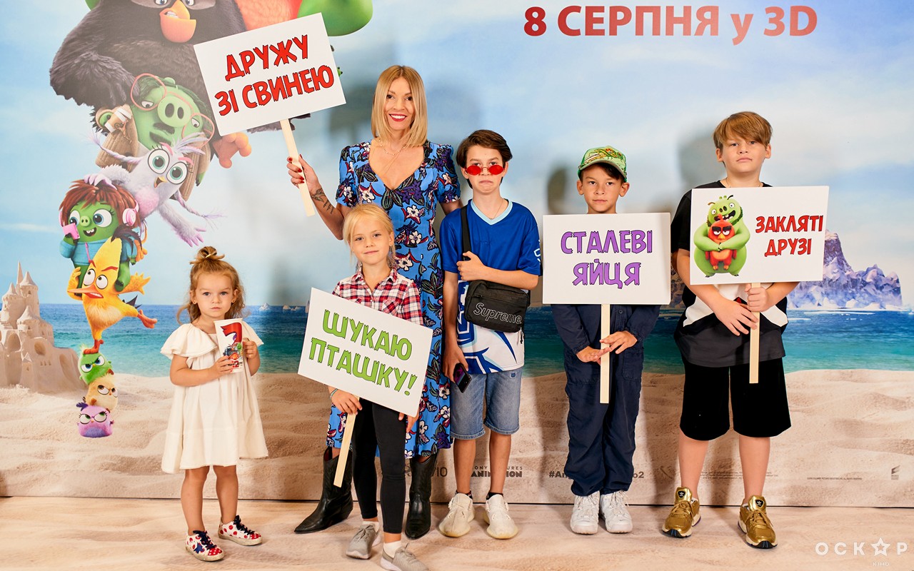 Angry birds в кіно 2: зіркові гості прем'єри анімаційної комедії в Києві (фото)