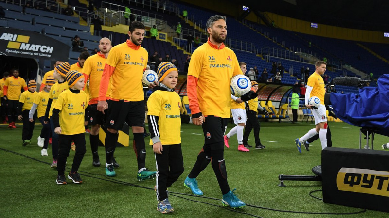 Визначились всі півфіналісти Кубка України