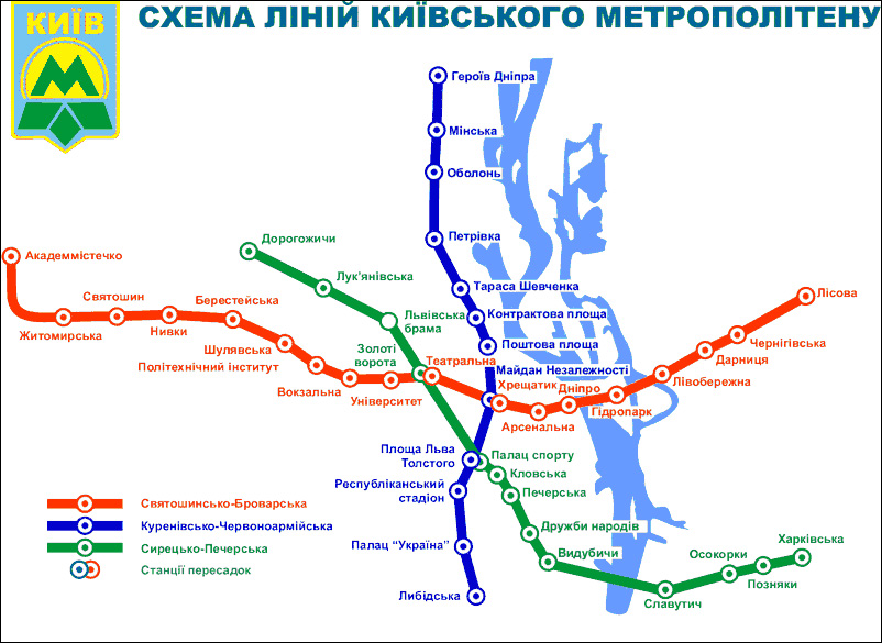 Метро на Троєщину - є: так могла виглядати київська підземка в СРСР (фото)