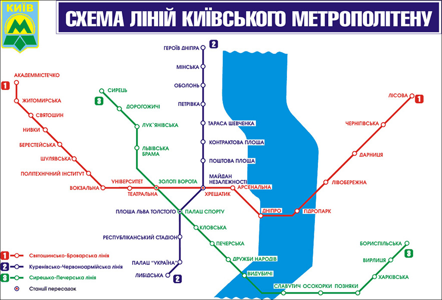 Метро на Троєщину - є: так могла виглядати київська підземка в СРСР (фото)