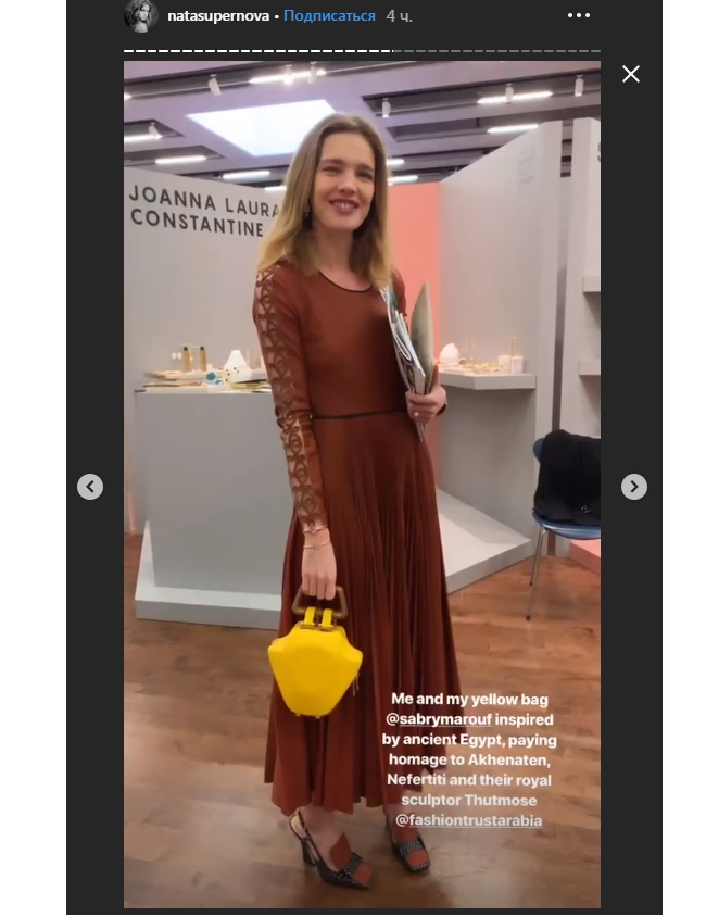 Арабская сказка: Наталья Водянова блистает на конкурсе Fashion Trust Arabia в Катаре