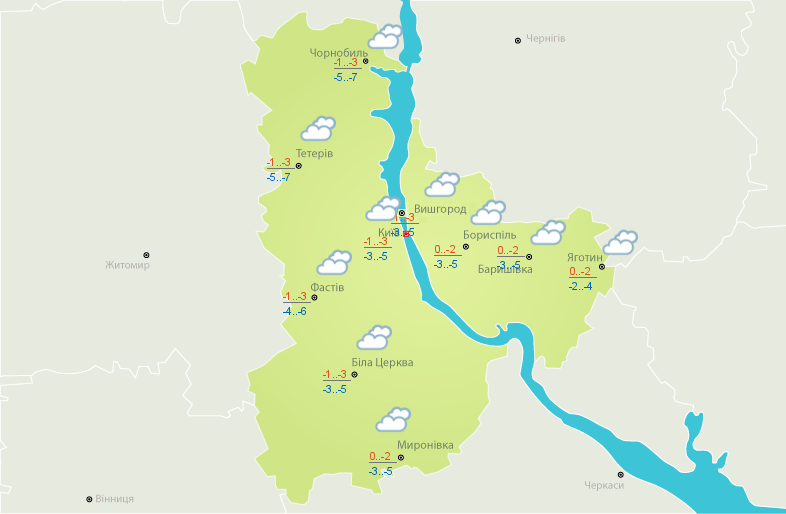 Мороз и немного солнца: синоптики дали прогноз на начало недели
