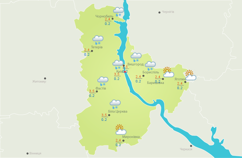 Дожди со снегом по всей стране и до -6: прогноз погоды на сегодня