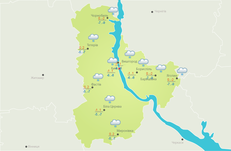 Погода на сьогодні: в Україні сніг, температура до +3