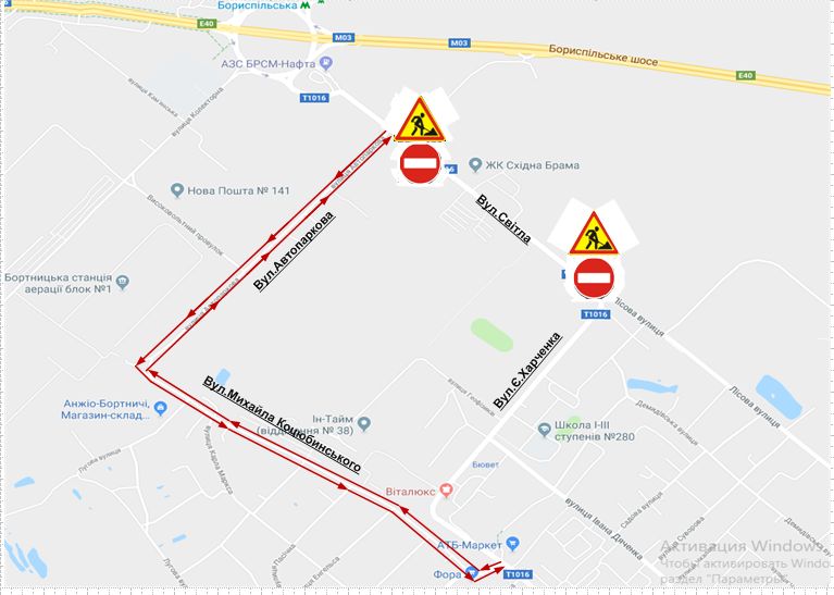 У Києві закриють рух транспорту на вулиці Світла