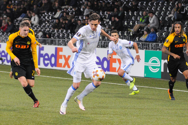 Янг Бойз - Динамо 0-1: відео голу та огляд матчу