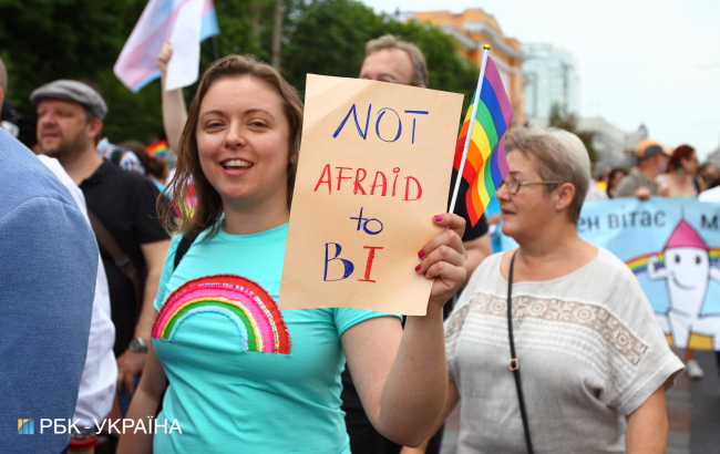 "Наша традиция – это свобода": как в Киеве прошел Марш равенства (фоторепортаж)