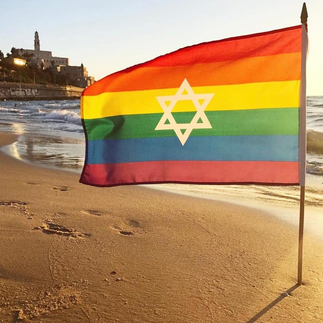 &quot;Розбити бар'єри на шляху нерівності&quot;: як в Тель-Авіві веселяться на гей-прайді