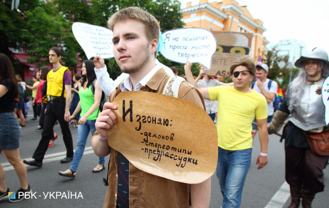 "Наша традиция – это свобода": как в Киеве прошел Марш равенства (фоторепортаж)