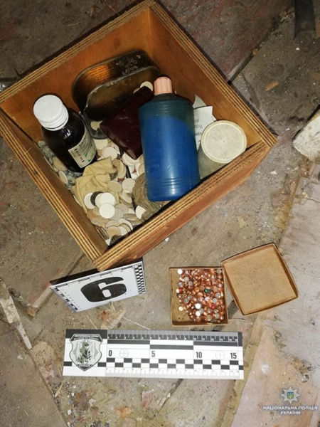 У Сумах від вибуху постраждало двоє дітей та їх батько