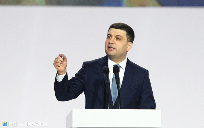 Форум по выдвижению Порошенко прошел в Киеве