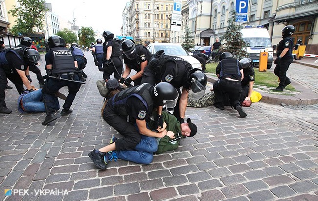 Марш равенства 2018: онлайн-трансляция