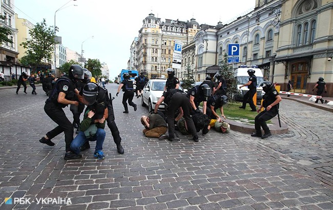 Марш равенства 2018: онлайн-трансляция