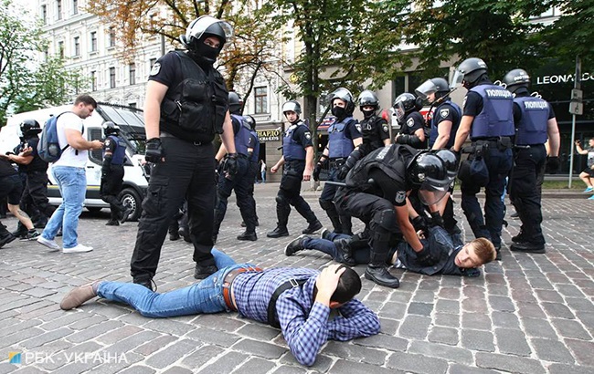 Марш равенства 2018: онлайн-трансляция