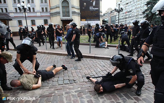 Марш равенства 2018: онлайн-трансляция