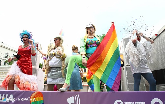 Марш равенства 2018: онлайн-трансляция