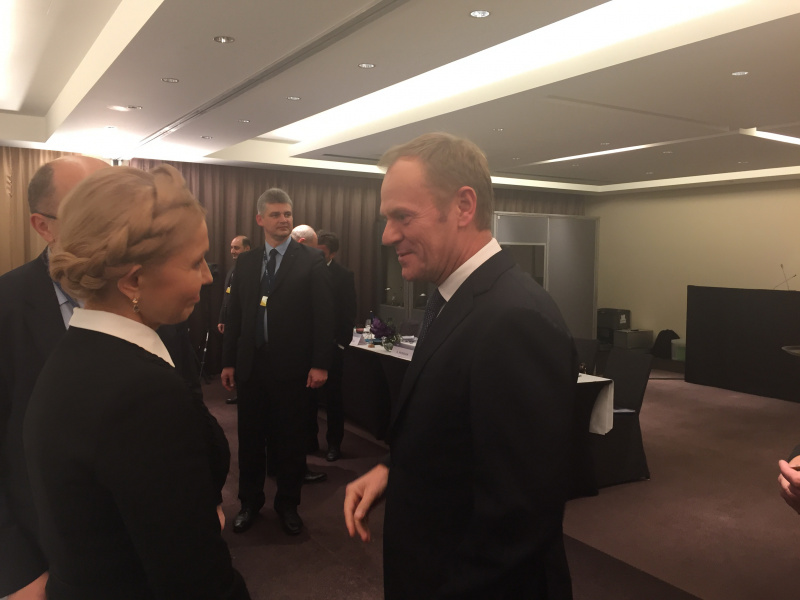 Тимошенко взяла участь у зустрічі лідерів партій-членів ЄНП