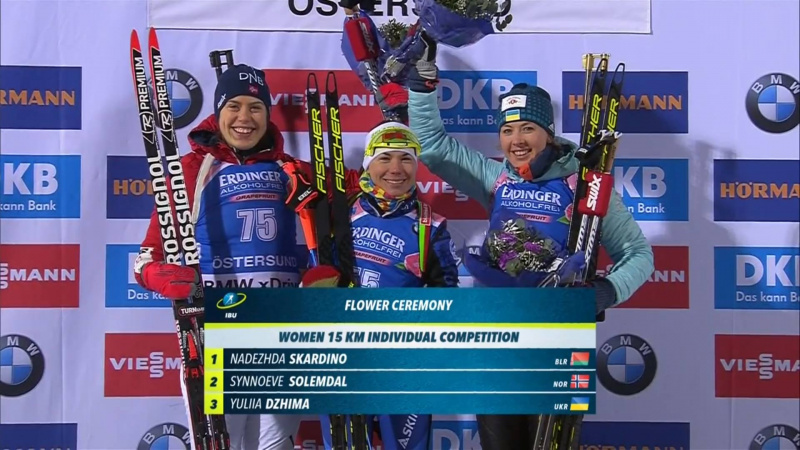 Джима принесла Украине первую медаль нового биатлонного сезона