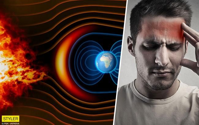 Сильные магнитные бури: украинцев предупредили об опасности