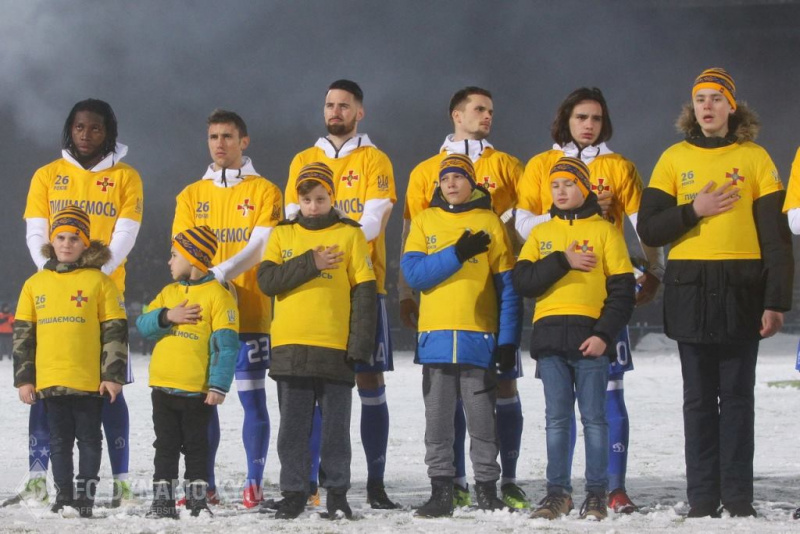 Визначились всі півфіналісти Кубка України