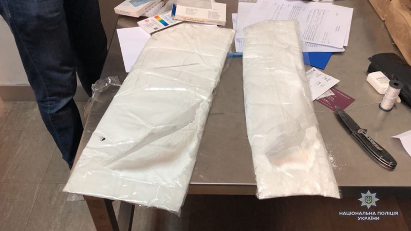 Полиция изъяла 6 кг кокаина на 30 млн гривен