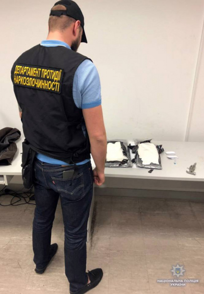 Полиция изъяла 6 кг кокаина на 30 млн гривен