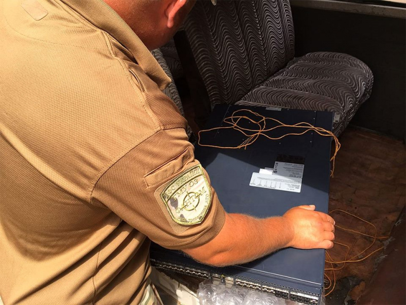 У районі ООС вилучили обладнання для обробки даних