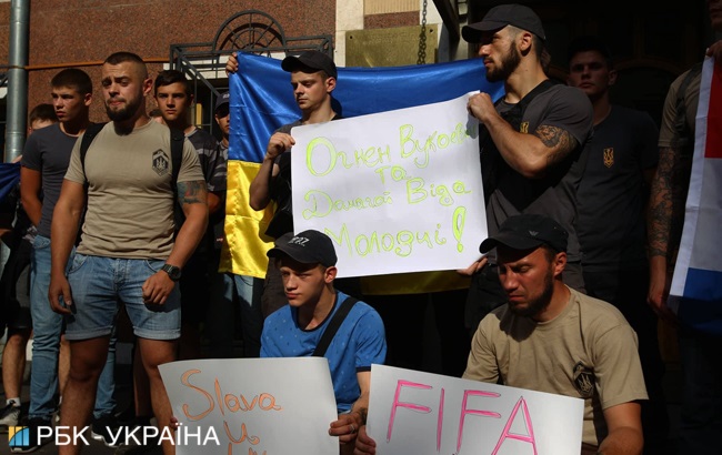 Под посольством Хорватии в Киеве прошла акция поддержки хорватских футболистов