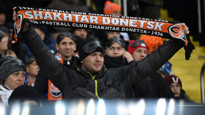 Шахтер - Манчестер Сити 2-1: видео голов и обзор матча