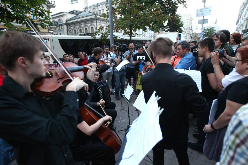 У Києві відбулася акція на підтримку Сенцова