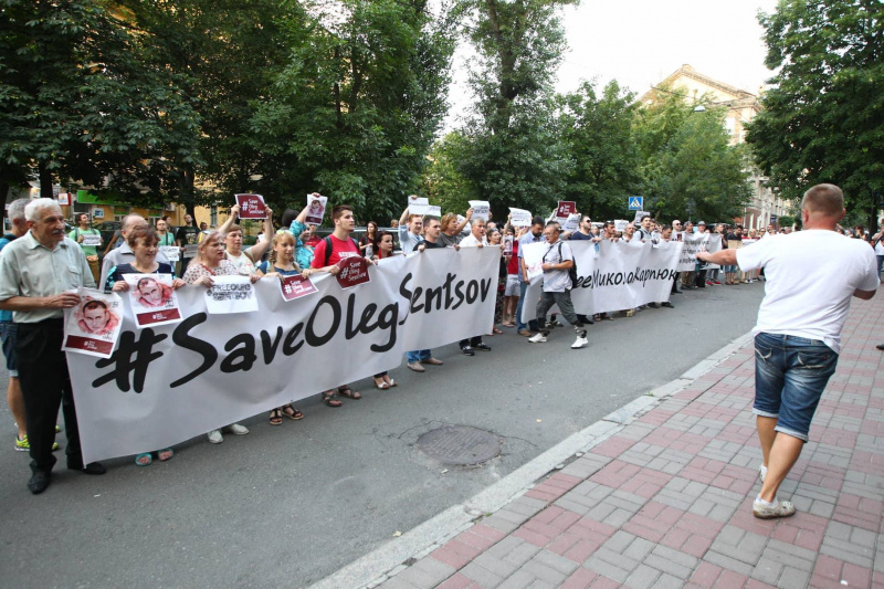 В Киеве прошла акция в поддержку Сенцова