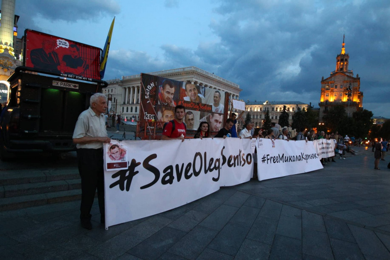 У Києві відбулася акція на підтримку Сенцова