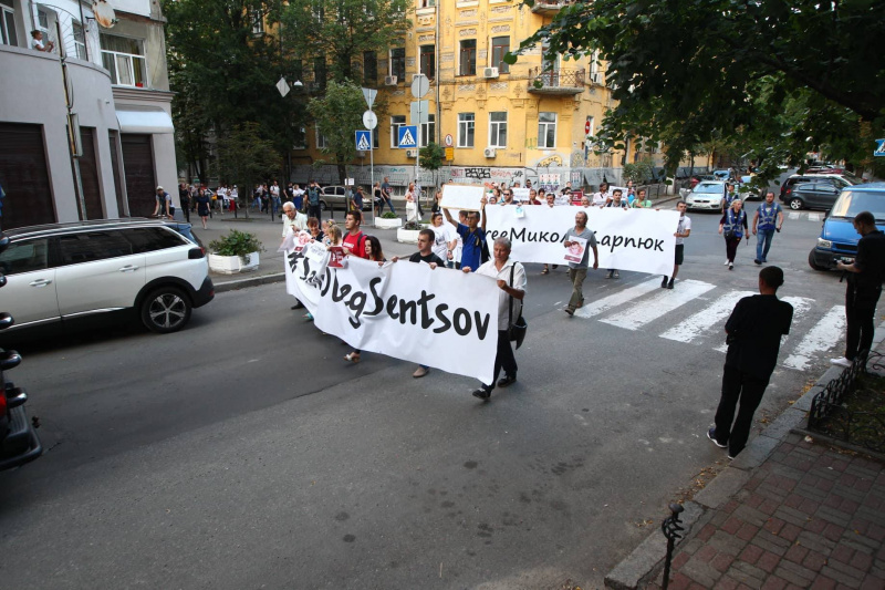 В Киеве прошла акция в поддержку Сенцова