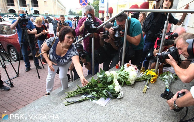 У Києві вшанували пам'ять загиблих у катастрофі МН17