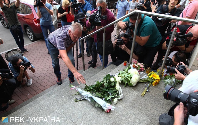 У Києві вшанували пам'ять загиблих у катастрофі МН17