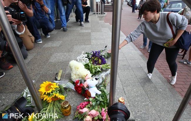 У Києві вшанували пам'ять загиблих у катастрофі МН17