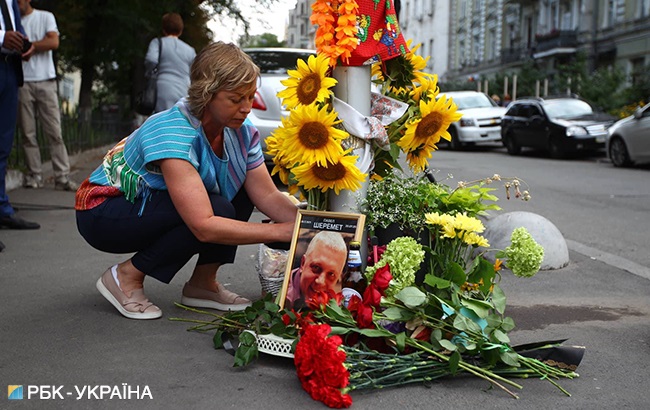 У центрі Києва проходить акція пам'яті Павла Шеремета